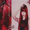 kaikaikaizen10