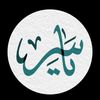 user8431881386273
