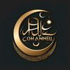 hafz2024