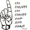 selamawithaile842