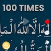 abidanasreen33