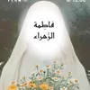 user1214252340254
