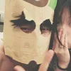 errrakane