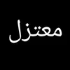 dedam.amanj