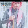 qwy4gl