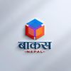 Bakas Nepal
