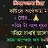 user962391504570164