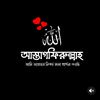 limon.iyasin