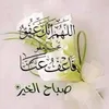 l_hiba_brr