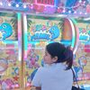 _pinaoi_