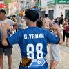bouziani.yahya.sp