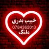 user5441403210968