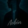 nobin1242