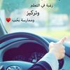 y0377547