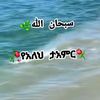 user6638665303569