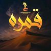 yousef.abdulrahman