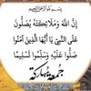la.alharbi4