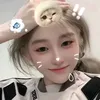 minkemsua
