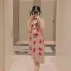 _aaiirra