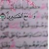 jumaa.lp