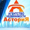 astoria_zp_ua