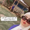 dameali67