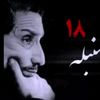 erfan.noorullah