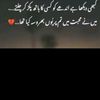 user9522842624980