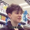 yurdikon727