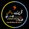 zareef.noor