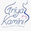 Griya Kamini