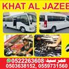 umar.said7918