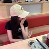 quiet
