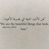 love_96you