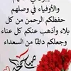 yousef.awrir
