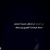 hhm5808000198194548