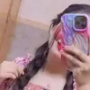 .s862500