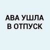 nastiakurennaia