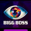 big boss 👁