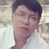 u.pyi.soe2