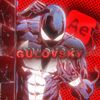 gulovsky