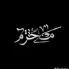 .fatma5813