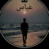 ...onsar