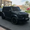 supercars_fans45
