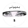 saor_jk