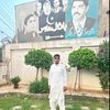 chirtazagujjar12