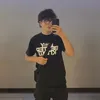 gabe._pease