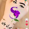 fekar.manad