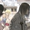 akuma.kabane