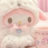 bunnycoxuette